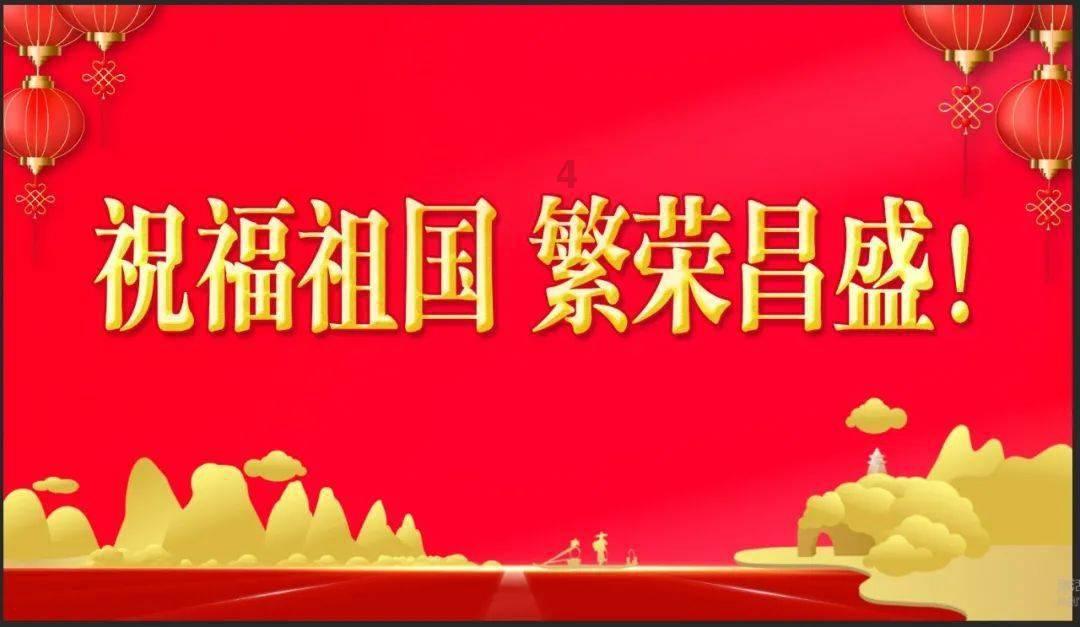 今年将举办河北省第五届冰雪运动会