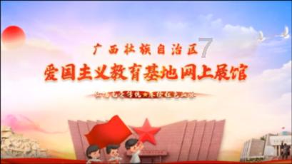 战锤：全面战争