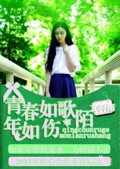 让动物飞一会